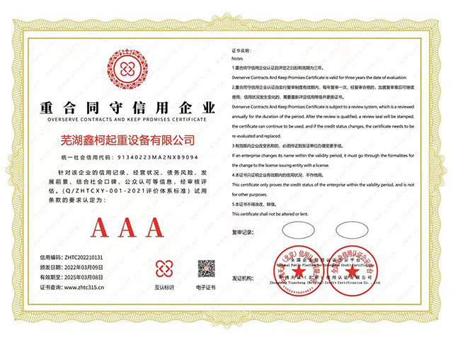 �غ�ͬ��������IAAA