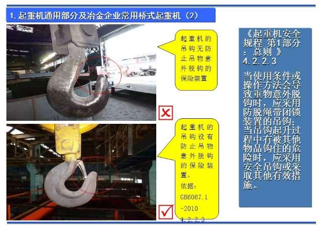 �����O(sh��)��İ�ȫ�[������Щ